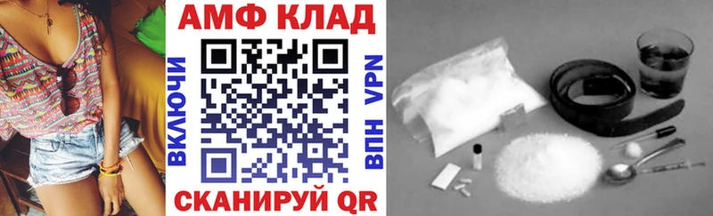АМФ Premium  Мурино 