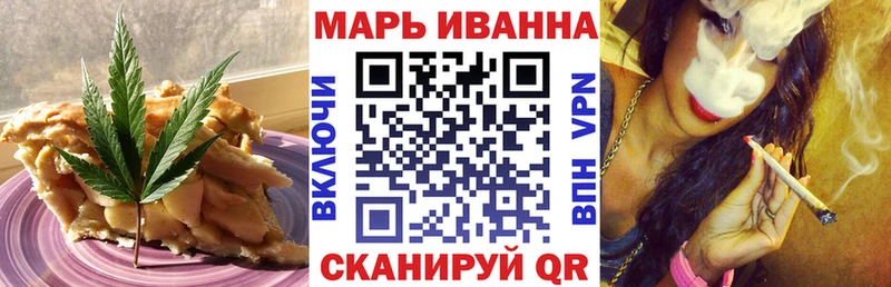 Canna-Cookies конопля  ОМГ ОМГ сайт  Мурино 