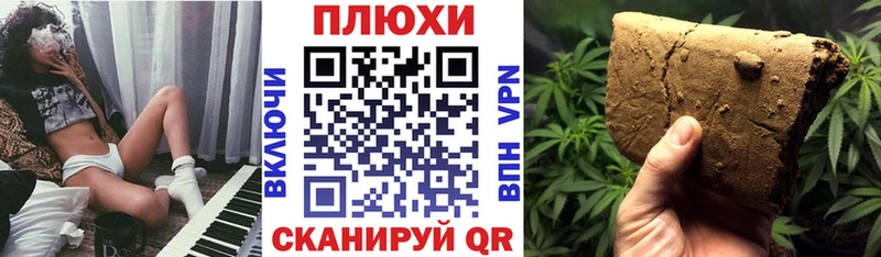 ГАШ Ice-O-Lator  Мурино 