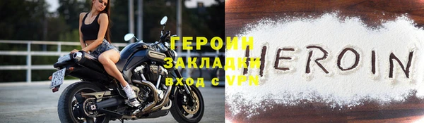 экстази Няндома