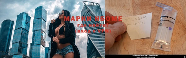 бутират Абаза
