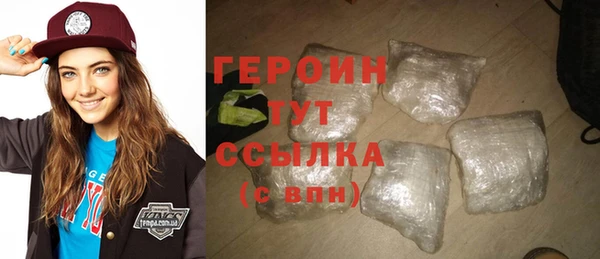 кокаин перу Нязепетровск