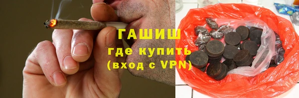 кокаин перу Нязепетровск