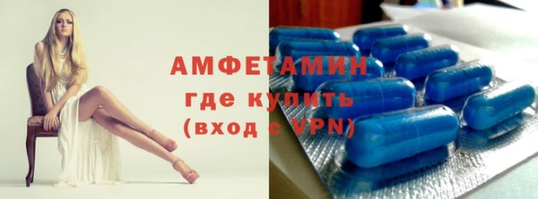 кокаин премиум Нягань