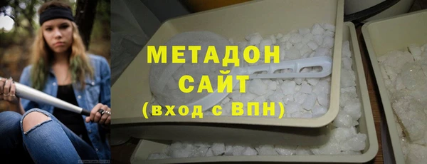 кокаин премиум Нягань