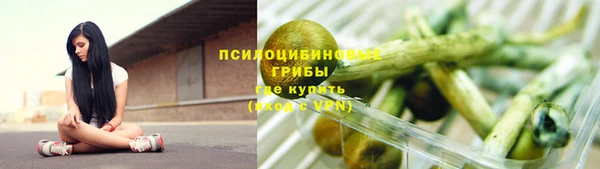 мефедрон Абдулино