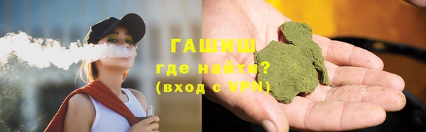 кокаин перу Нязепетровск