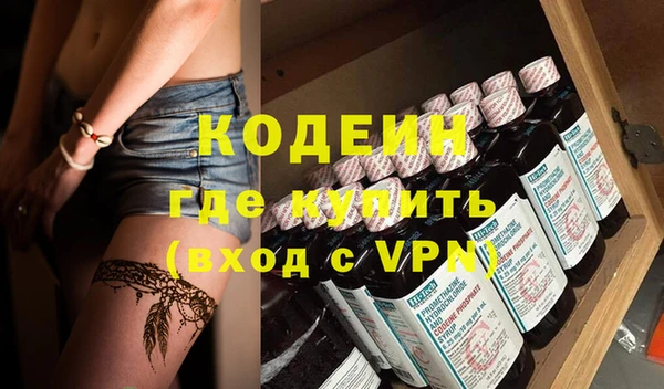 кокаин премиум Нягань