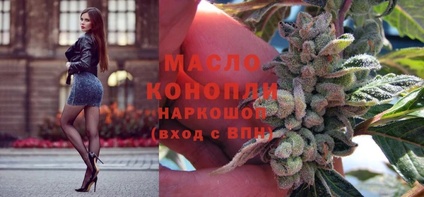 кокаин перу Нязепетровск