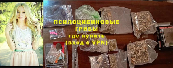 мефедрон Абдулино