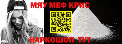 кокаин перу Донецк