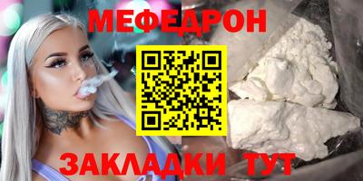 кокаин перу Донецк