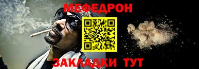кокаин перу Донецк