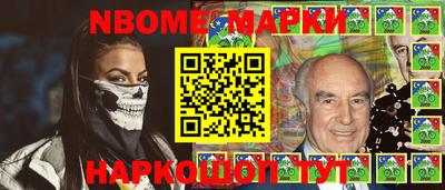кокаин перу Донецк