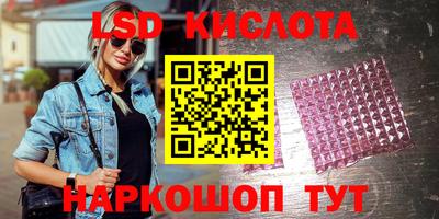 кокаин колумбия Донской