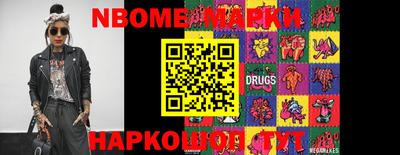 кокаин перу Донецк