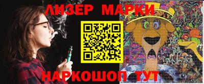 кокаин колумбия Донской
