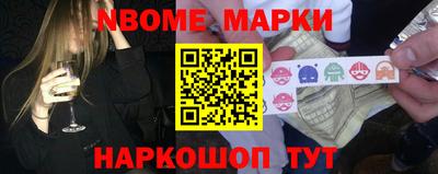 кокаин колумбия Донской