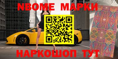 кокаин колумбия Донской
