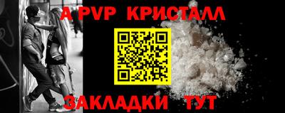 кокаин колумбия Донской