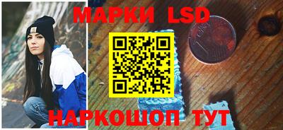 кокаин колумбия Донской