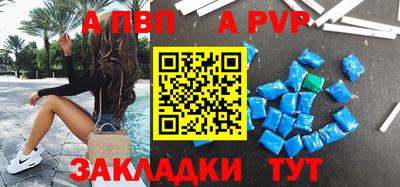 кокаин колумбия Донской