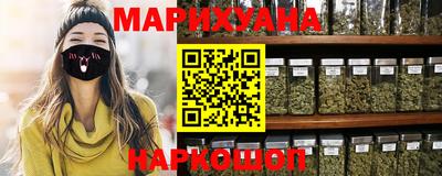 MESCALINE Дубна