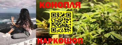 кокаин перу Донецк