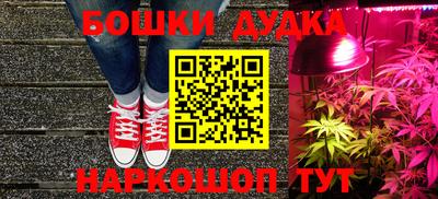 кокаин перу Донецк
