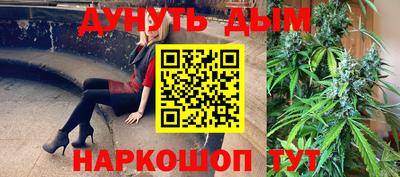 MESCALINE Дубна