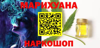 кокаин перу Донецк