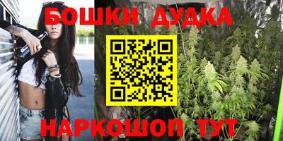 кокаин колумбия Донской