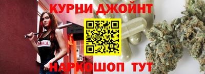 кокаин перу Донецк