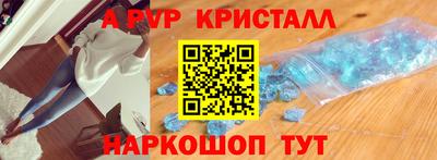 кокаин колумбия Донской