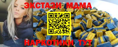 кокаин колумбия Донской