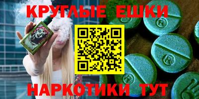 кокаин перу Донецк