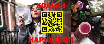 MESCALINE Дубна