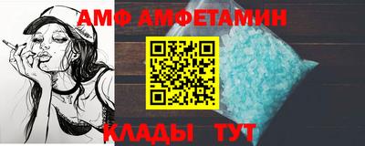 MESCALINE Дубна