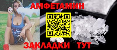 MESCALINE Дубна