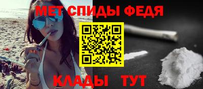 MESCALINE Дубна