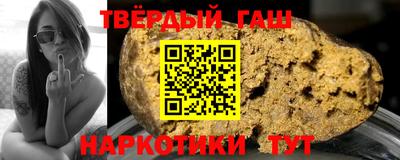 кокаин колумбия Донской