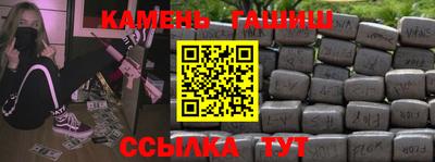 кокаин перу Донецк