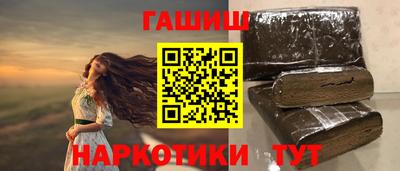 MESCALINE Дубна