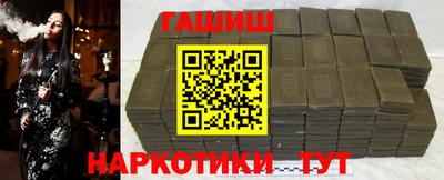 кокаин перу Донецк