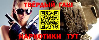 кокаин перу Донецк