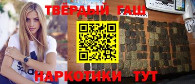 кокаин колумбия Донской