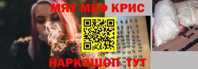 a pvp Нягань