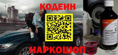 кокаин колумбия Донской