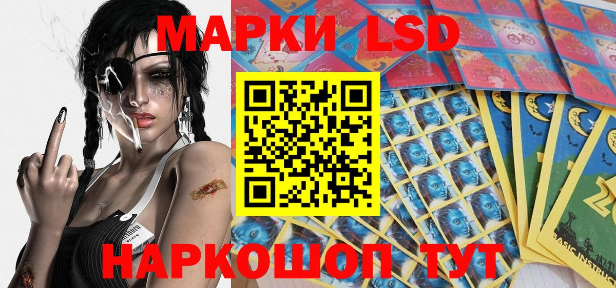 NBOMe  Конопля  Вход с VPN  Мурино  ЭКСТАЗИ  ГАШ  МДМА  МАРИХУАНА  Alpha-PVP СК   Меф кристаллы  Меф 