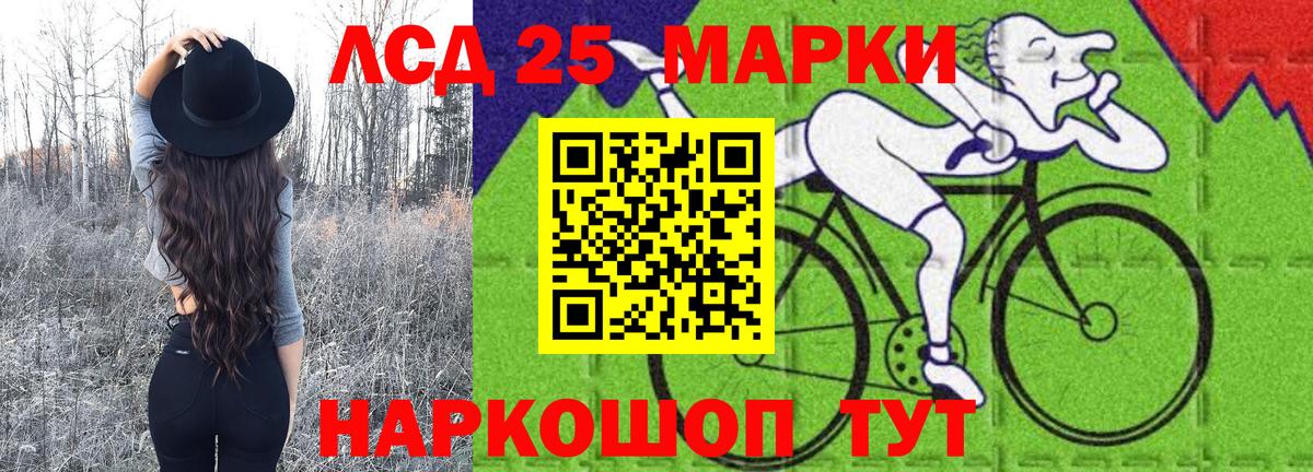 Марки NBOMe 1,5мг  Вход с VPN  Марки N-bome  Мурино  Марки NBOMe 1,5мг 